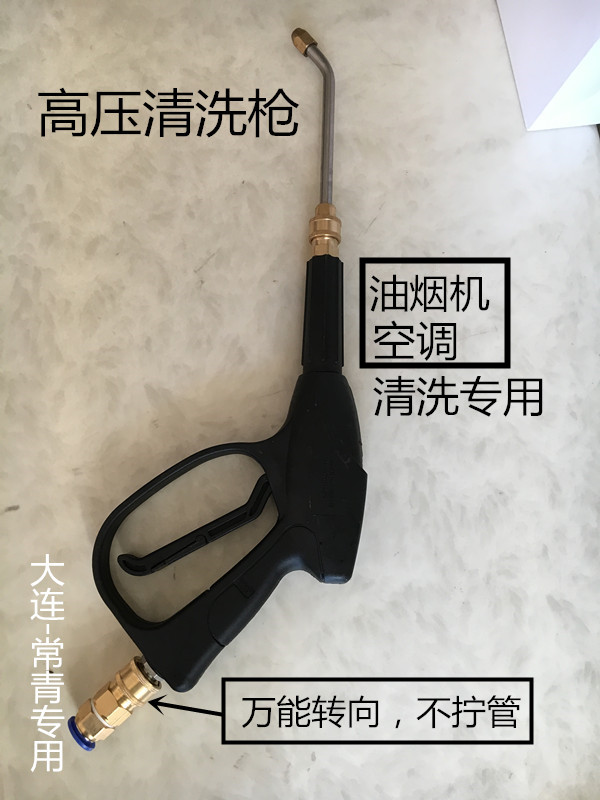 IMG_4093_副本.jpg